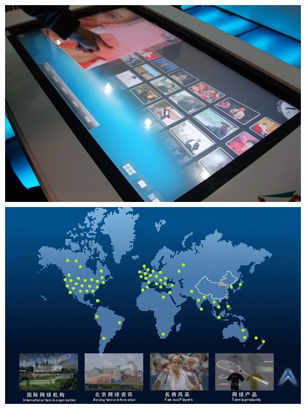 北京鸿光科技 软件设计制作的专业力量