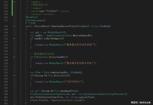 重构与创新 程序员如何从零打造高效公司软件自动更新系统